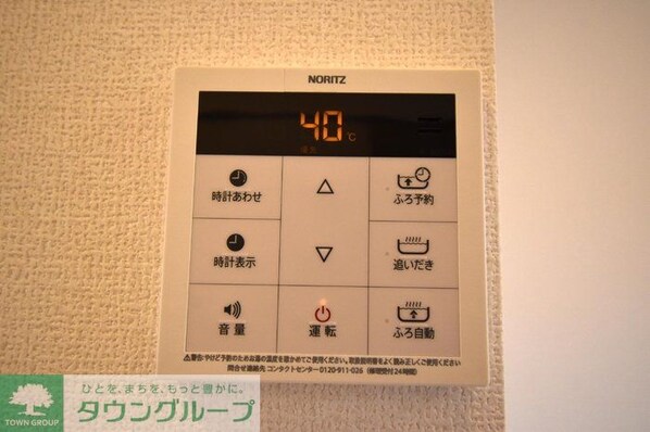 Dフラット大和田の物件内観写真